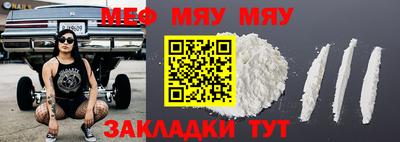 шишки Аргун