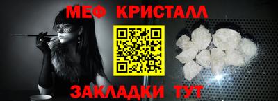 шишки Аргун