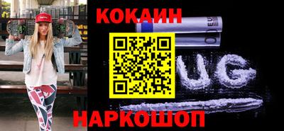 мяу мяу мука Апрелевка