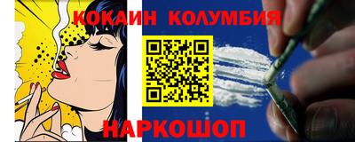 мдма Апшеронск