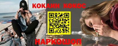 мяу мяу мука Апрелевка