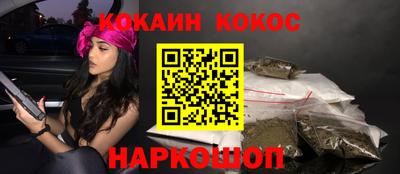 мдма Апшеронск