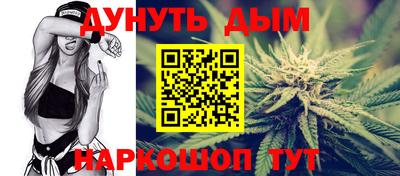 мяу мяу мука Апрелевка