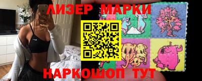 мяу мяу мука Апрелевка