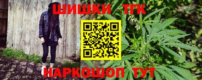 мдма Апшеронск