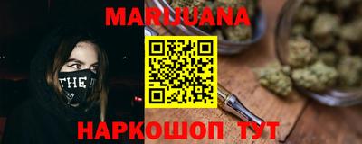 мяу мяу мука Апрелевка