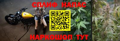 мдма Апшеронск
