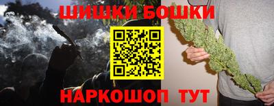 мдма Апшеронск