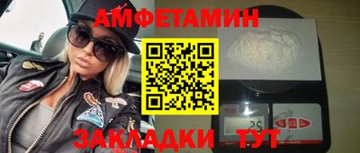 мяу мяу мука Апрелевка