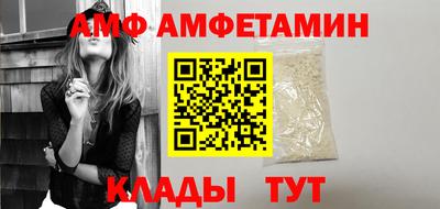 мяу мяу мука Апрелевка