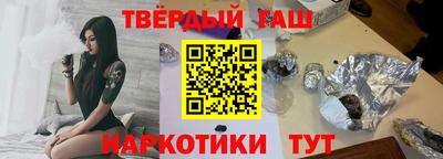 мяу мяу мука Апрелевка