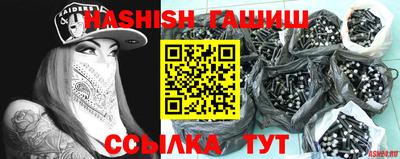 мяу мяу мука Апрелевка