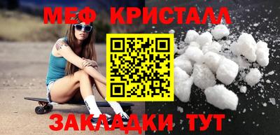 шишки Аргун